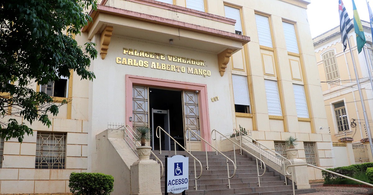 Câmara Municipal de Araraquara